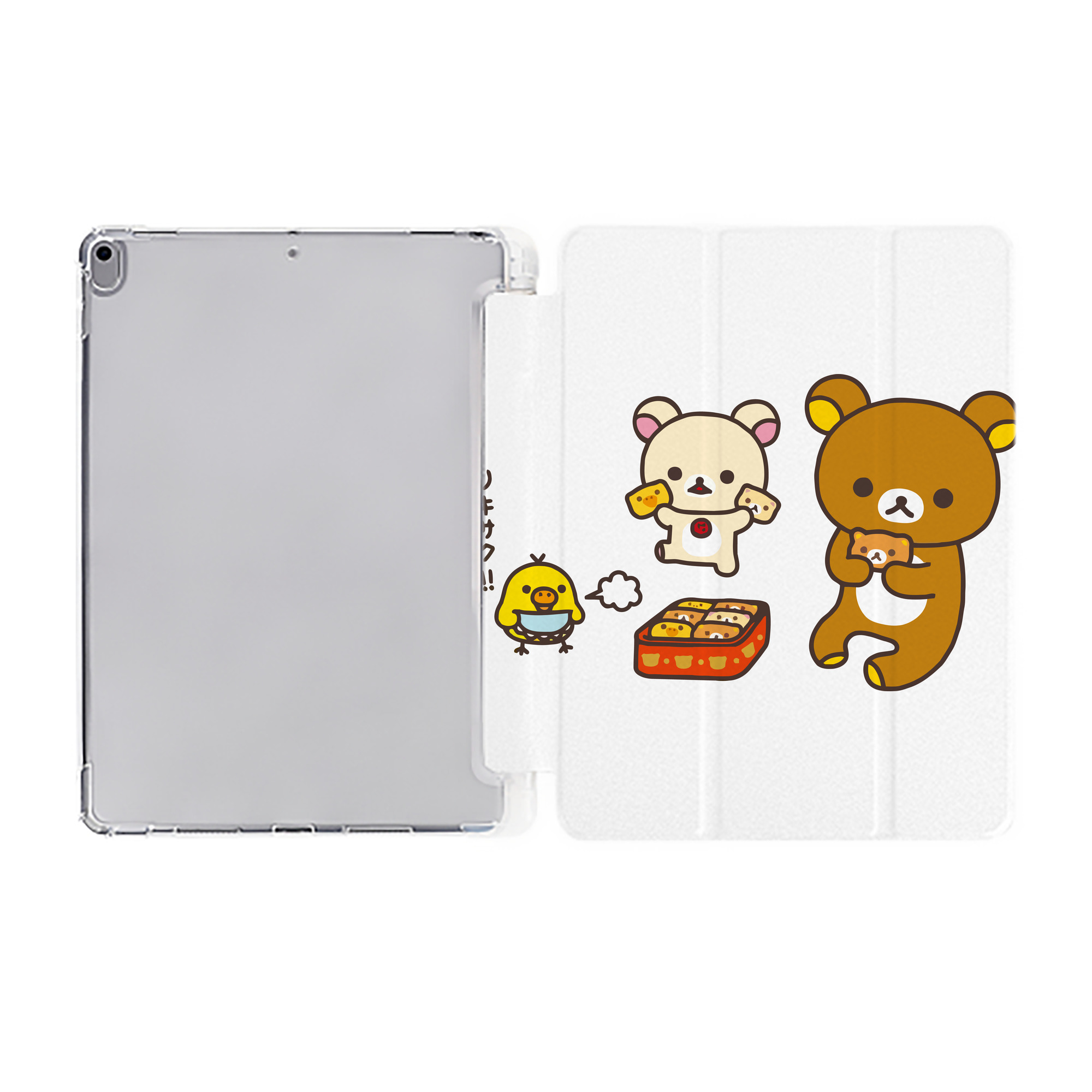 （画像用） リラックマ リラックマ キイロイトリ Rilakkuma Korilakkuma Kiiroitori IPad ケース ペン収納付き 三つ折りスタンド PUレザー×シリコン 対応機種9.5/10.5/10.9インチ